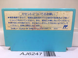 Yo! Noid Kamen no Ninja Hanamaru Nintendo Famicom NES Japan - AJ6247