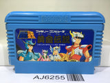 Saint Seiya Ougon Densetsu Nintendo Famicom NES Japan - AJ6255
