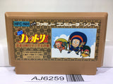 Ninja Hattori Kun Nintendo Famicom NES Japan - AJ6259