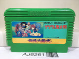 GeGeGe no Kitaro Youkai Daimakyou Nintendo Famicom NES Japan - AJ6261