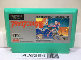 Attack Animal Gakuen Nintendo Famicom NES Japan - AJ6264