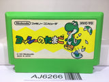 Yoshi Egg Yossy Nintendo Famicom NES Japan - AJ6266