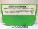 Yoshi Egg Yossy Nintendo Famicom NES Japan - AJ6266