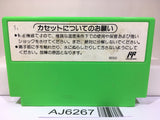 Yoshi Egg Yossy Nintendo Famicom NES Japan - AJ6267