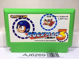 Rockman 3 Megaman Nintendo Famicom NES Japan - AJ6269