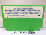 Rockman 3 Megaman Nintendo Famicom NES Japan - AJ6269