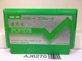 Popeye Nintendo Famicom NES Japan - AJ6270