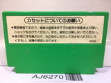 Popeye Nintendo Famicom NES Japan - AJ6270