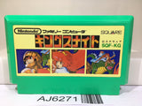 King's Knight Nintendo Famicom NES Japan - AJ6271
