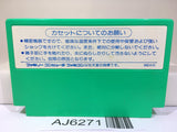 King's Knight Nintendo Famicom NES Japan - AJ6271