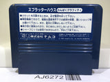 Splatter House Nintendo Famicom NES Japan - AJ6272