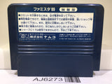 Pro Yakyu Family Stadium Famista Baseball 89 Nintendo Famicom NES Japan - AJ6273