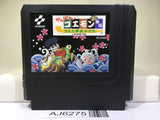 Ganbare Goemon Gaiden Mystical Ninja Nintendo Famicom NES Japan - AJ6275
