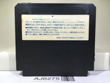 Ganbare Goemon Gaiden Mystical Ninja Nintendo Famicom NES Japan - AJ6275