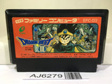 Dragon Quest III 3 Nintendo Famicom NES Japan - AJ6279