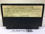 Dragon Quest III 3 Nintendo Famicom NES Japan - AJ6279