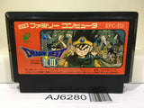 Dragon Quest III 3 Nintendo Famicom NES Japan - AJ6280