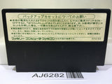Dragon Quest III 3 Nintendo Famicom NES Japan - AJ6282