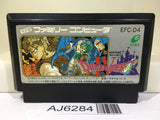 Dragon Quest IV 4 Nintendo Famicom NES Japan - AJ6284