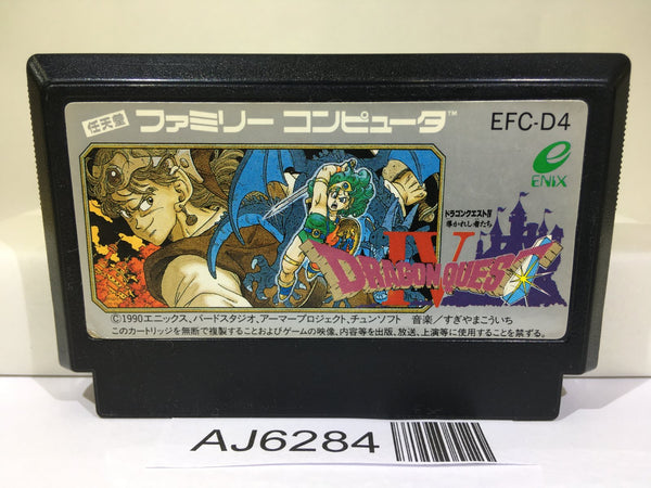 Dragon Quest IV 4 Nintendo Famicom NES Japan - AJ6284 – J4U.co.jp
