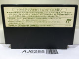 Dragon Quest IV 4 Nintendo Famicom NES Japan - AJ6285