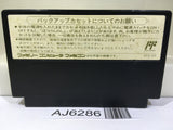Dragon Quest IV 4 Nintendo Famicom NES Japan - AJ6286