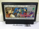 Dragon Quest IV 4 Nintendo Famicom NES Japan - AJ6287