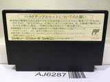 Dragon Quest IV 4 Nintendo Famicom NES Japan - AJ6287