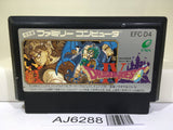 Dragon Quest IV 4 Nintendo Famicom NES Japan - AJ6288