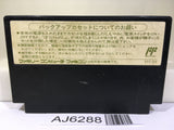 Dragon Quest IV 4 Nintendo Famicom NES Japan - AJ6288