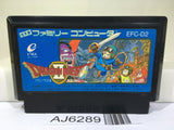 Dragon Quest II 2 Nintendo Famicom NES Japan - AJ6289