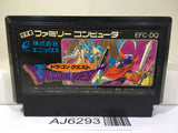 Dragon Quest 1 Nintendo Famicom NES Japan - AJ6293