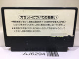 Dragon Quest 1 Nintendo Famicom NES Japan - AJ6294