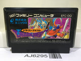 Dragon Quest 1 Nintendo Famicom NES Japan - AJ6295