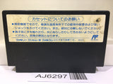 SD Battle Gundam Ozumo Sumo Nintendo Famicom NES Japan - AJ6297