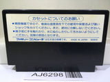 Karateka Nintendo Famicom NES Japan - AJ6298