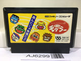 Super Mogura Tataki!! Pokkun Mogura Nintendo Famicom NES Japan - AJ6299