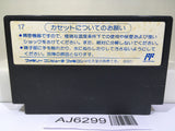 Super Mogura Tataki!! Pokkun Mogura Nintendo Famicom NES Japan - AJ6299