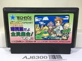 Kunio Kun Jidaigeki Dayo Zenin Syugou Nintendo Famicom NES Japan - AJ6300