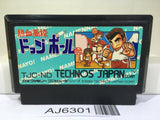 Nekketsu Koukou Dodgeball Bu Kunio Kun Nintendo Famicom NES Japan - AJ6301