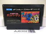 Bomberman Nintendo Famicom NES Japan - AJ6302