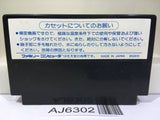 Bomberman Nintendo Famicom NES Japan - AJ6302