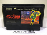 Star Soldier Nintendo Famicom NES Japan - AJ6305