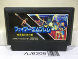 Fire Emblem Ankoku Ryu to Hikari no Tsurugi Nintendo Famicom NES Japan - AJ6306