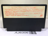 Fire Emblem Ankoku Ryu to Hikari no Tsurugi Nintendo Famicom NES Japan - AJ6306