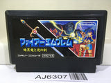 Fire Emblem Ankoku Ryu to Hikari no Tsurugi Nintendo Famicom NES Japan - AJ6307