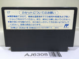 Tetris Nintendo Famicom NES Japan - AJ6308