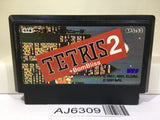 Tetris 2 Nintendo Famicom NES Japan - AJ6309