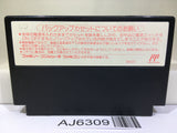 Tetris 2 Nintendo Famicom NES Japan - AJ6309