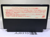 Monster Maker Nintendo Famicom NES Japan - AJ6310